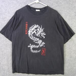 Zensation Shirt Mens Extra Large Black Dragon Graphic Chinese Characters Tee